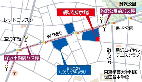 駒沢展示場ご案内図