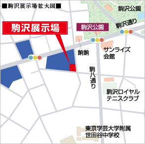 駒沢展示場拡大図