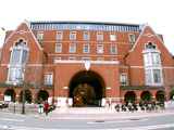 同志社大学