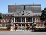 法務省