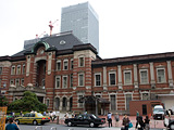 東京駅